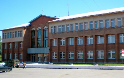 Администрация Байкаловского муниципального района